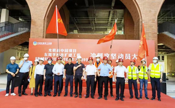 【攻坚】东周学校改扩建工程全面进入“冲刺阶段”