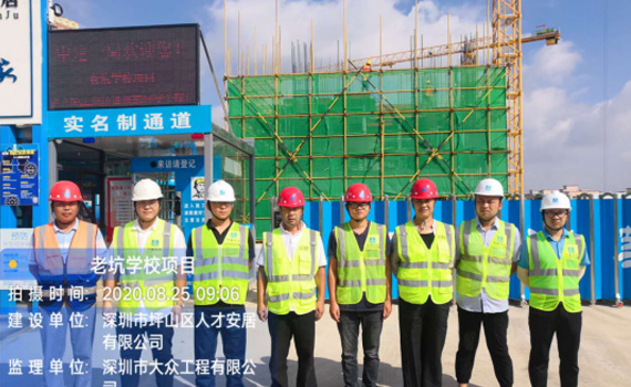 作为大众人，我骄傲！