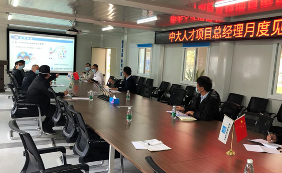 我司项目获光明区首批复工