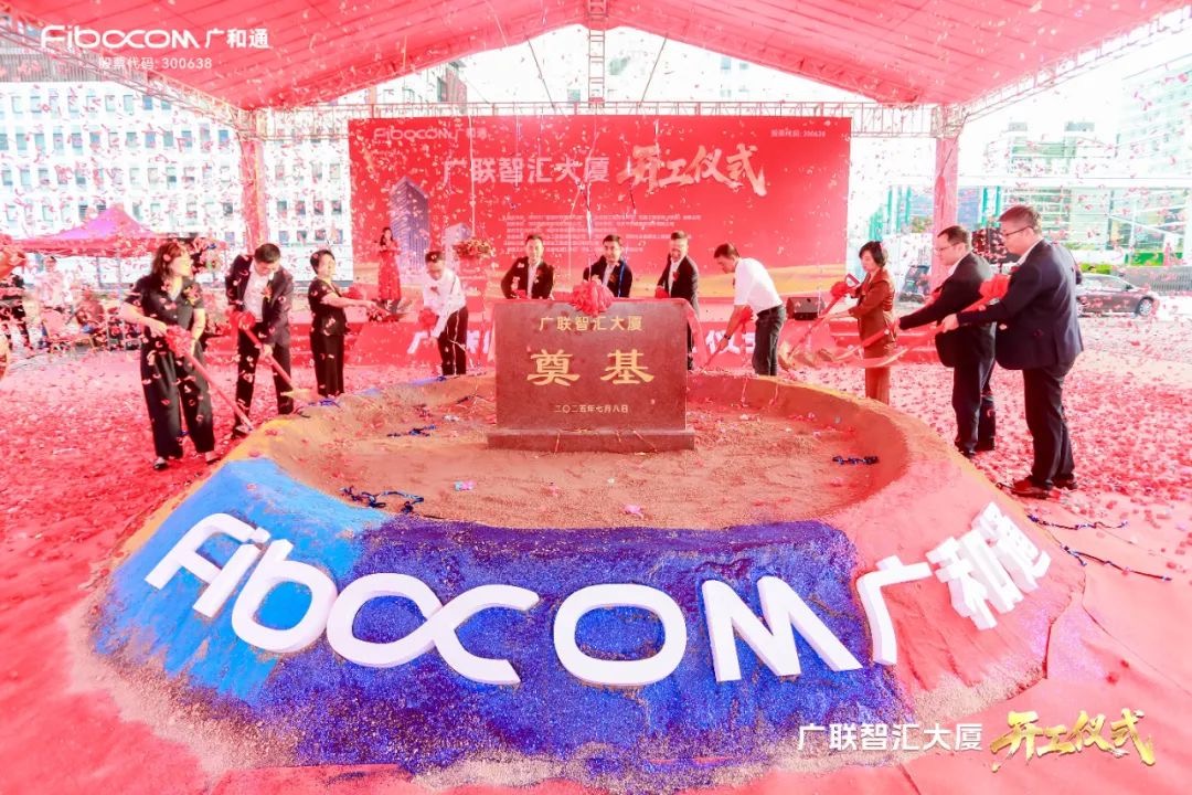 1752572023582694.jpg 1752572023582694.jpg