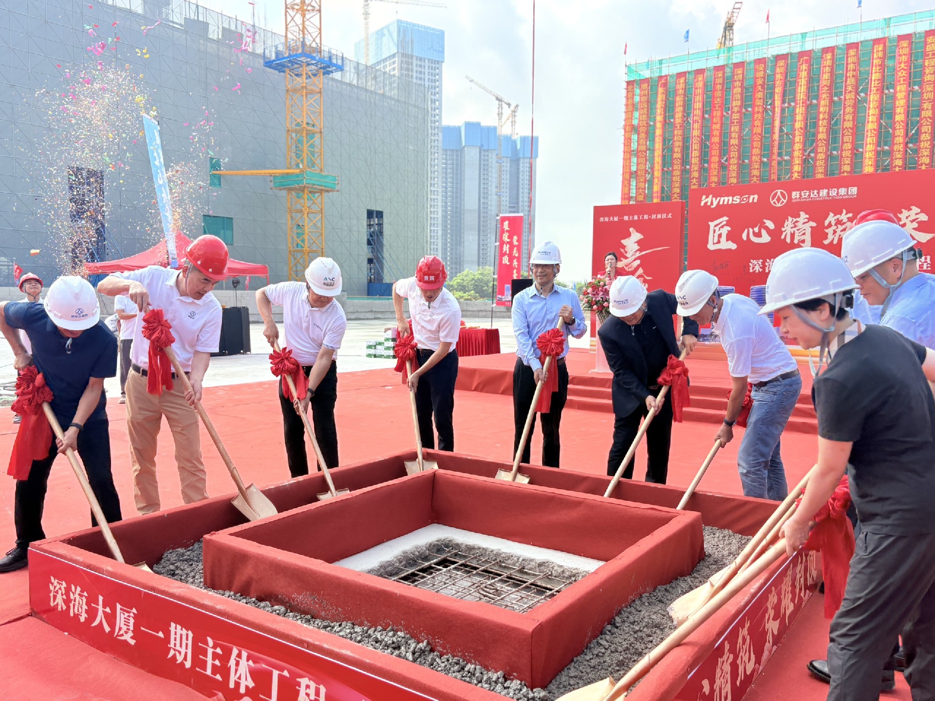 1754878545210534.jpg 1754878545210534.jpg